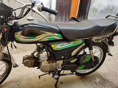 Honda 70 Good Condition Bike