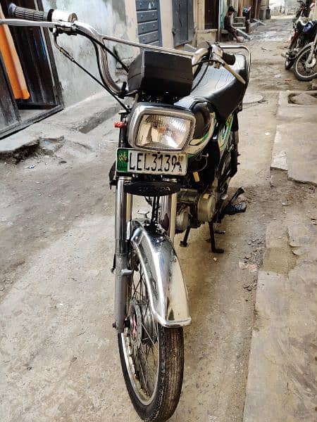 Honda 70 Good Condition Bike 1