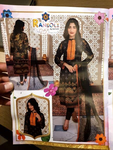 3 Pcs Printed Women Unstitched suit. sale sale sale 1