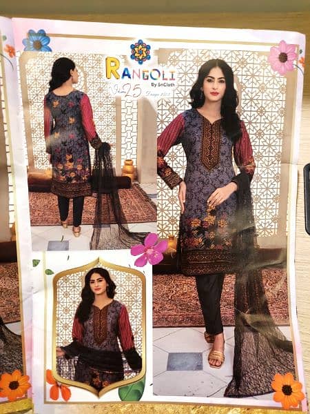 3 Pcs Printed Women Unstitched suit. sale sale sale 2