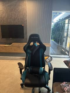 gaming chair