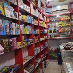 Stationary shop for sale