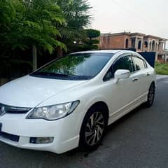 Honda Civic VTi Oriel Prosmatec 2012/13 UG top of the line verient