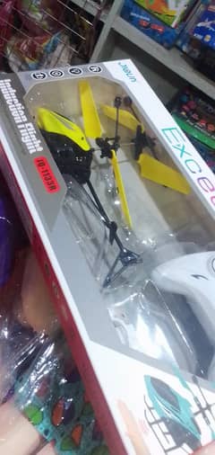 Remote Control Helicopter - JUQIN [QI - 1133R] 0