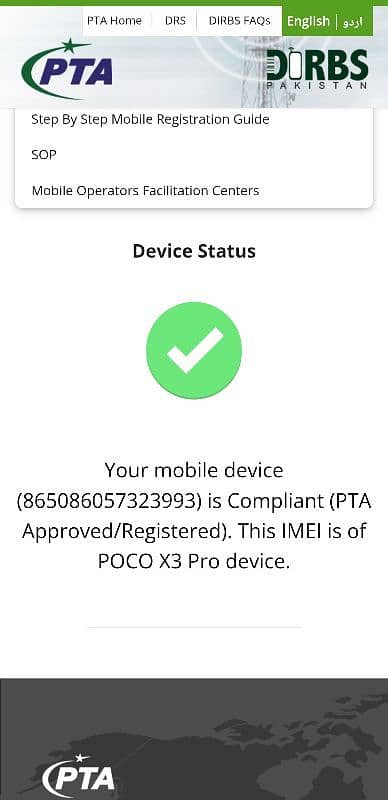 Poco X3 Pro 6Gb 128GB With IMEI matched Box. PTA Approved 15