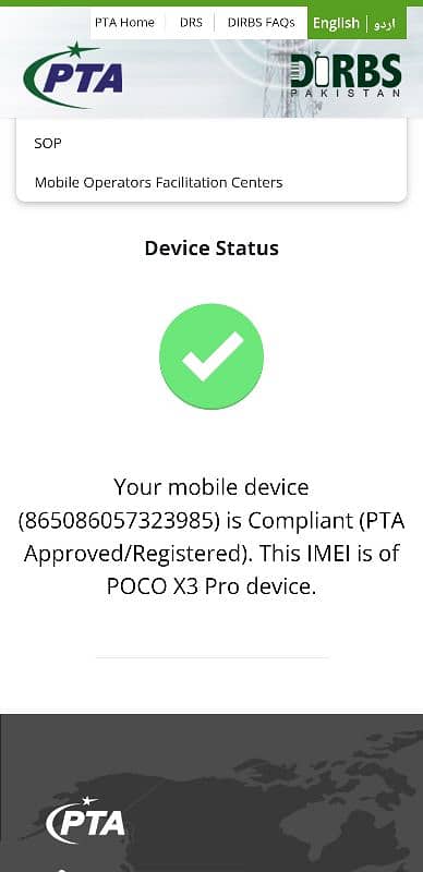 Poco X3 Pro 6Gb 128GB With IMEI matched Box. PTA Approved 16