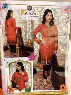 SALE 50% 3 Pcs Printed Women Unstitched suit.