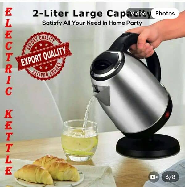 ELECTRIC TEA CATTLE, KETTLE 1