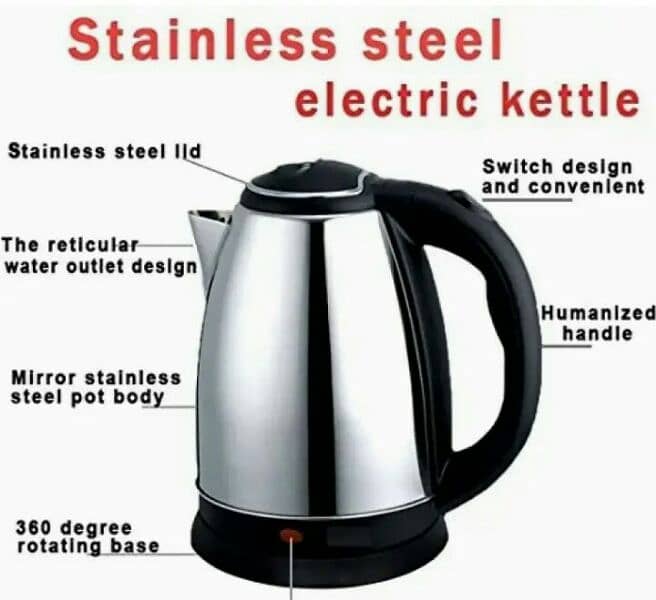 ELECTRIC TEA CATTLE, KETTLE 7