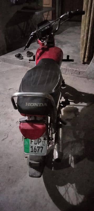 YAMAHA DHOOM 4