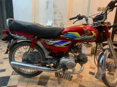 Honda CD70 2021 Model