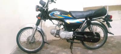 Road prince 70cc Good condition argent sale 0