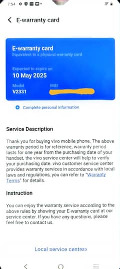 Vivo y17s 4/128   8month warranty.