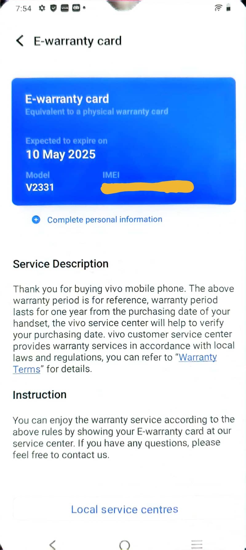 Vivo y17s 4/128   8month warranty. 0