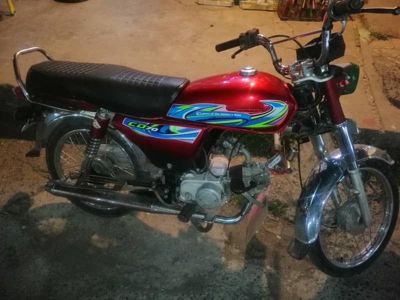 Bike for sale 1