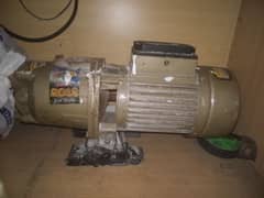 water pump machine