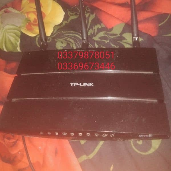 tp-link N750 dual band 2.4Ghz/5Ghz router 1