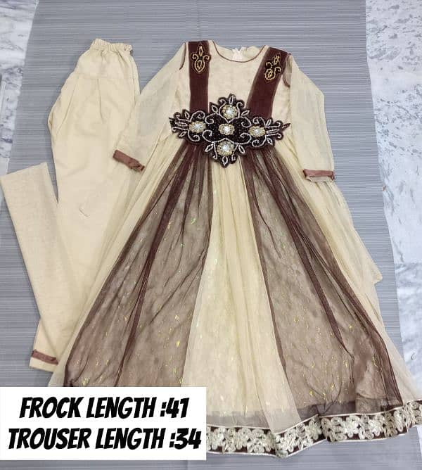 Net frocks 14