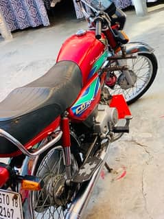 Honda 70cc 2018