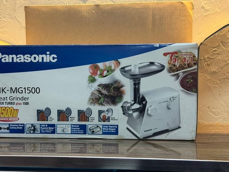 Panasonic original meat grinder 4