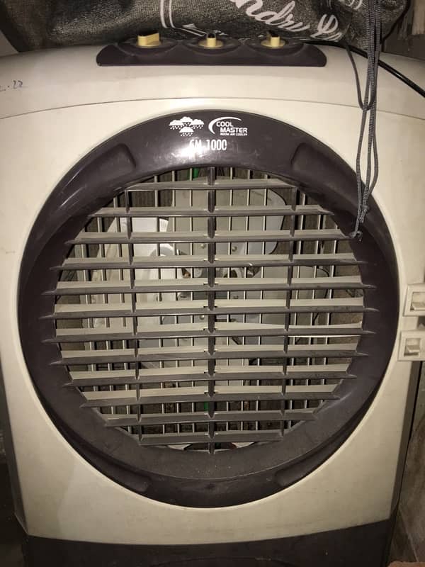 ac cooler 0