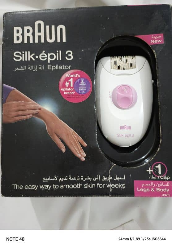 Braun Silk Epil 3 Epilator 1