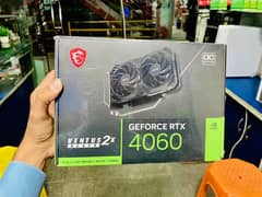 Geforce