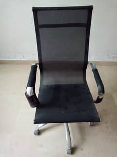 Office Executive Chairs