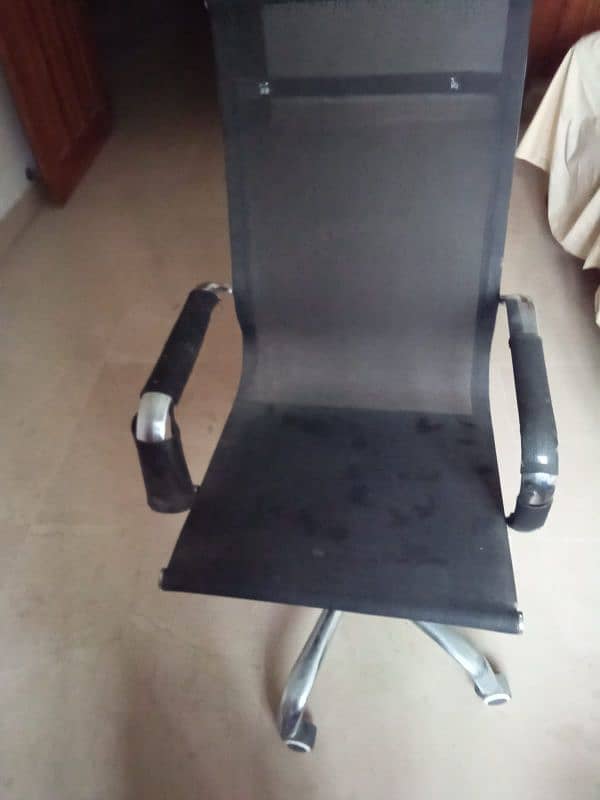 Office Executive Chairs 1