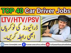 Driver Wanted for Office PSV Driver 0