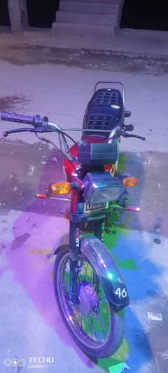 China. Dhoom