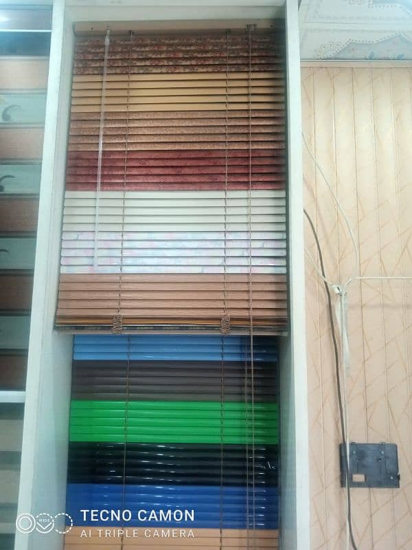 office blinds 3