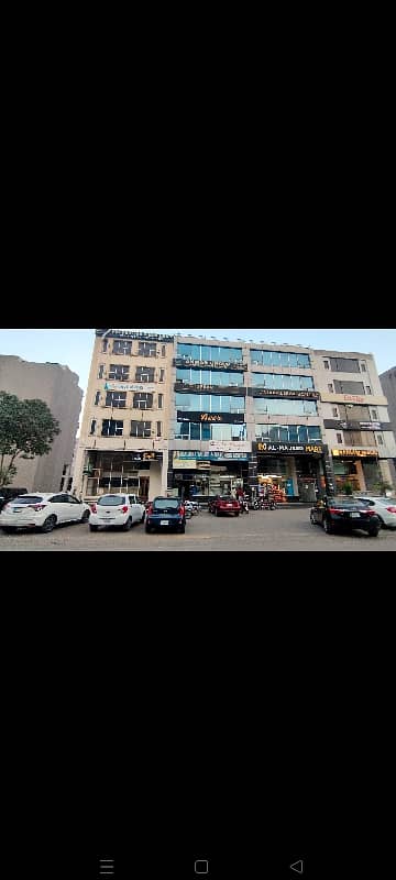 4 Marla Building For Sale 1