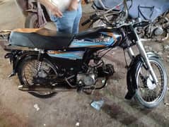 unique ud 70 for sale in Karachi