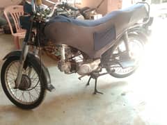 Honda 70