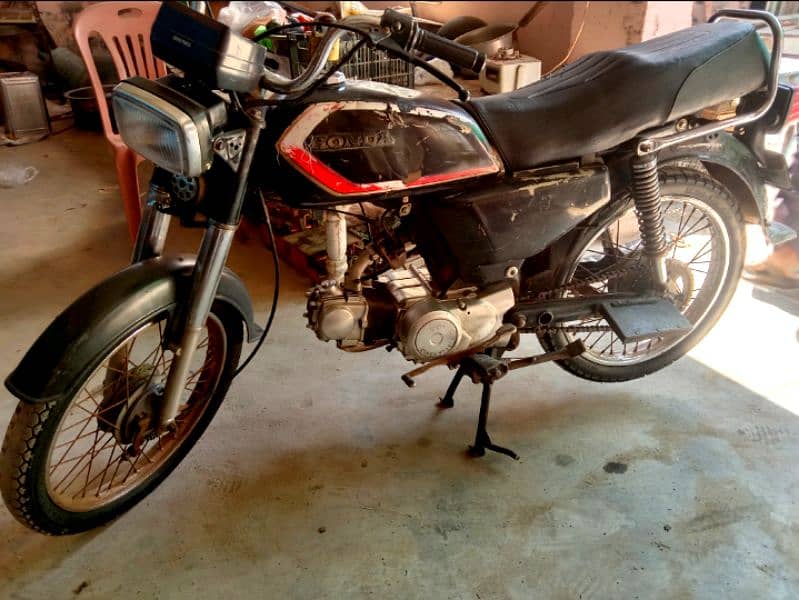 Honda 70 1