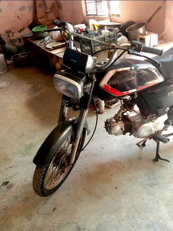 Honda 70 5