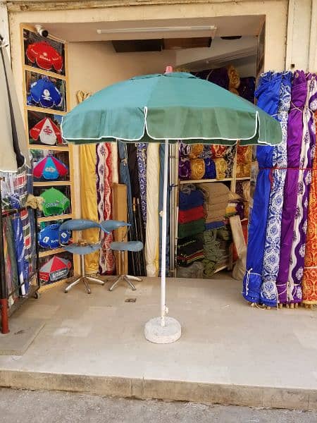 guards umbrella sun shade for sale 1