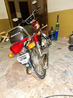 ZXMCO 70 CC