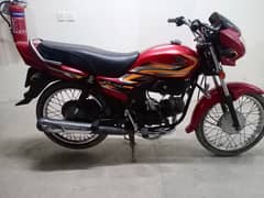 Pridor Red color 2024 for sale