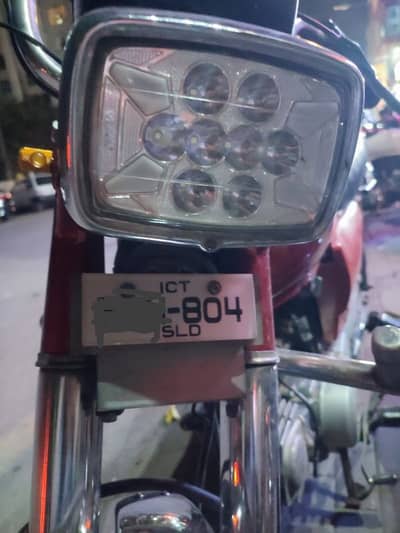 CD 70 golden number 804
