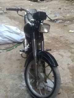 super star motorcycle for sale