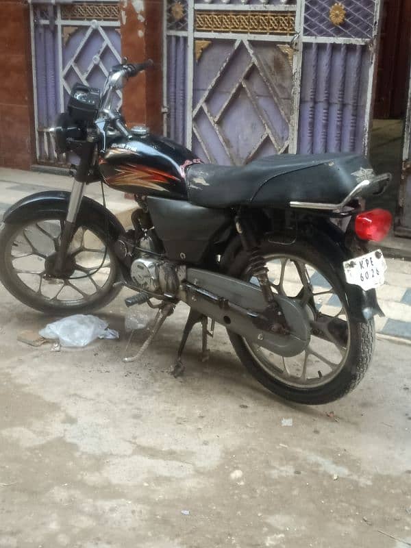 super star motorcycle for sale 2