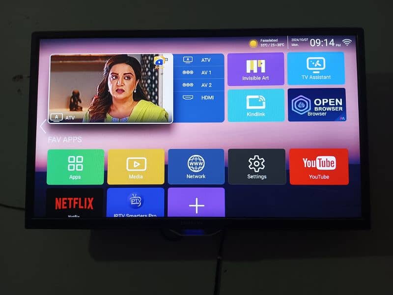 Samsung led 32 inch android 0