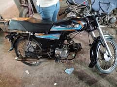 Unique 70 bike for sale in karachi