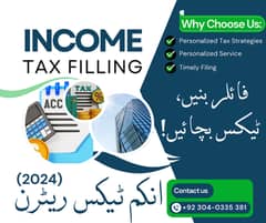 Income Tax Return Filing Services 2024 – Become a Filer & Save Tax