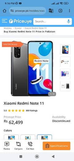 Redmi note 11, 4/128