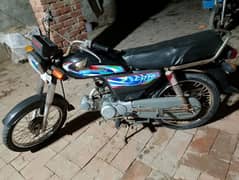 bike for sale 03141714876 contact call ya WhatsApp