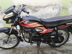 Honda prider