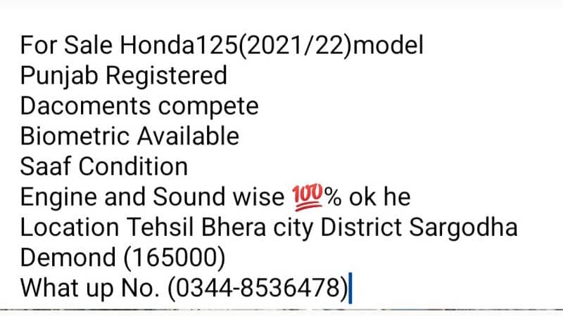 For Sale Honda125(2021/22)model 15